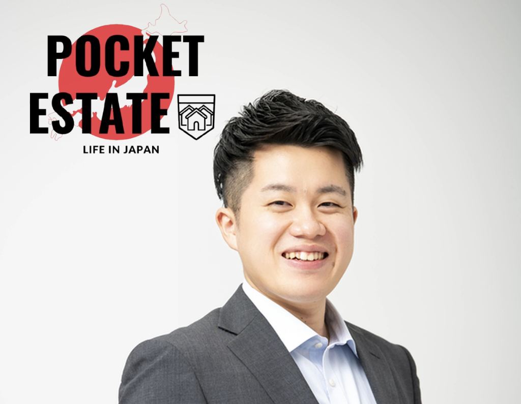 株式会社アデスター 吉田顕太